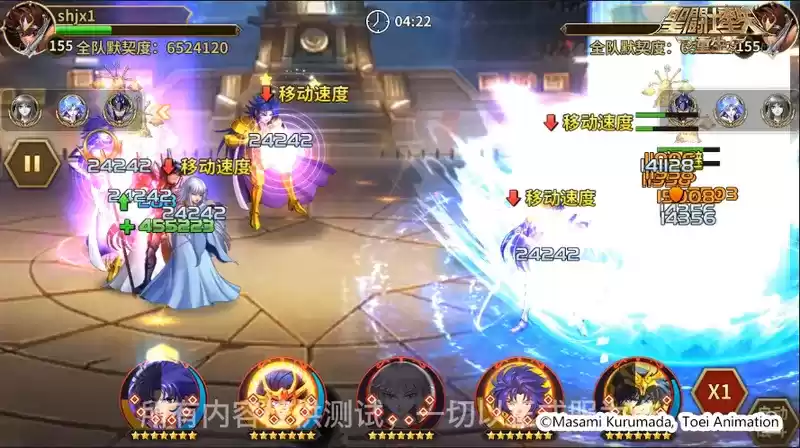 辅助输出角色再添大将? 《圣斗士星矢：重生》升华·迪斯马斯克技能全方位提升！