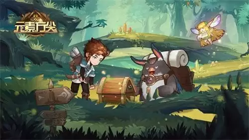 《元素方尖》周年夏日盛典第一弹今日开启 全民狂欢福利登录即领!