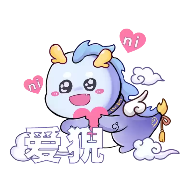 神兽狻猊闯入《摩尔庄园》，带你梦中相会NPC！  