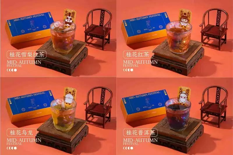 追空投，享月饼！南京大牌档携手腾讯和平精英推出中秋月饼礼盒