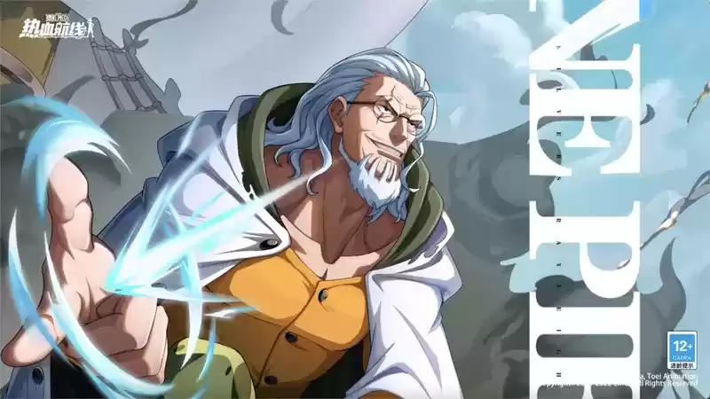 航海王的右腕！全新传奇伙伴雷利登场，尘封已久的「冥王」力量！