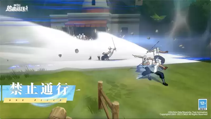 航海王的右腕！全新传奇伙伴雷利登场，尘封已久的「冥王」力量！