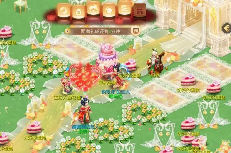 星月相依,光影相伴,《梦幻西游》手游2022七夕活动浪漫来袭!