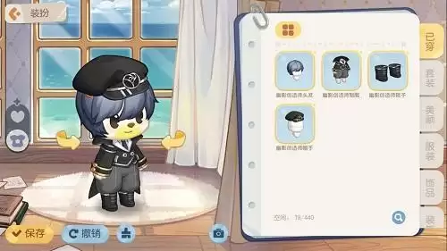 奥比岛「暗影之谜」版本即将开启！主题时装抢先看！