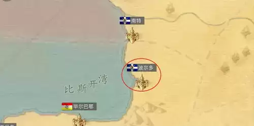 《黎明之海》波尔多港口答题答案大全 黎明之海波尔多港口答题答案大全