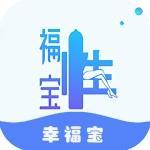 幸福宝APP正式免费