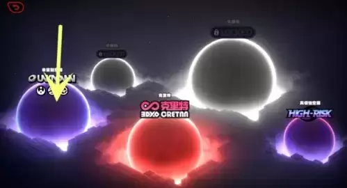 《绝区零》幽灵列车任务攻略 绝区零幽灵列车隐藏任务完成攻略2