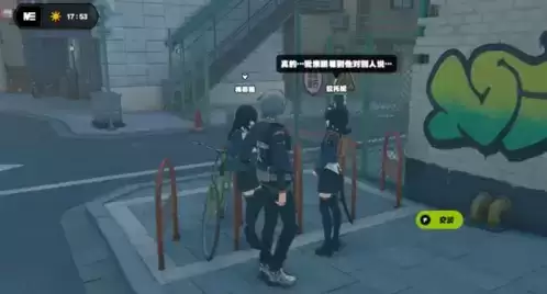 《绝区零》幽灵列车任务攻略 绝区零幽灵列车隐藏任务完成攻略6