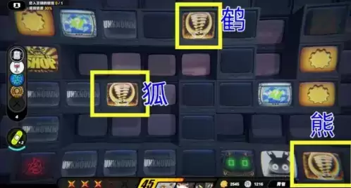 《绝区零》幽灵列车任务攻略 绝区零幽灵列车隐藏任务完成攻略20