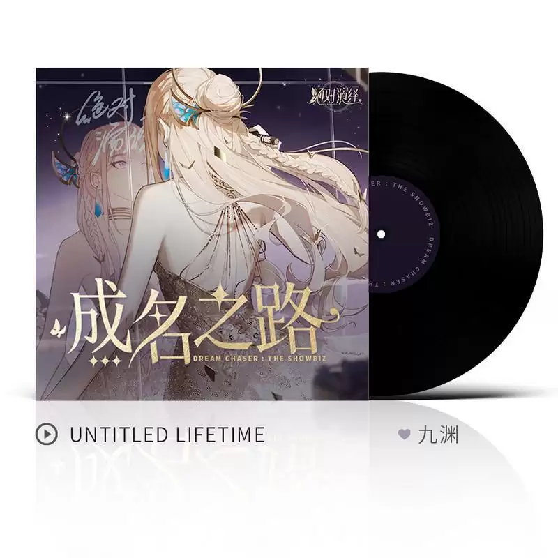 绝对演绎音乐合集大盘点!原来我听的热门歌曲都是你写的?