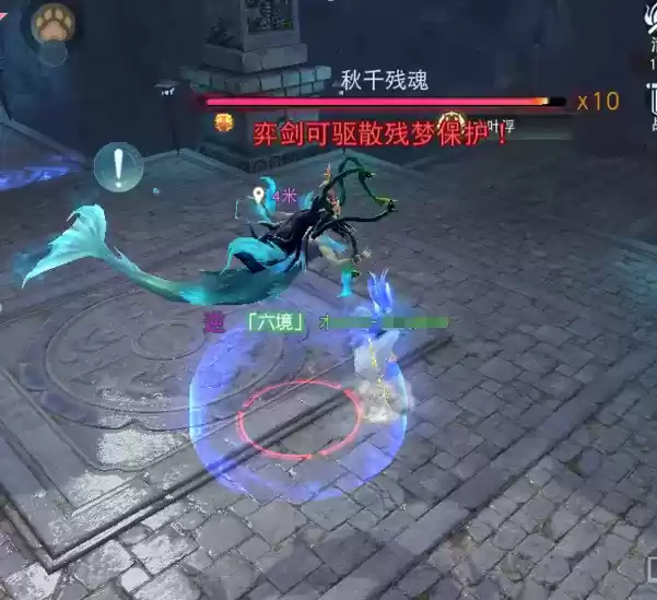 新95级副本娑罗宫详尽攻略送上!通关要点难点全解析~