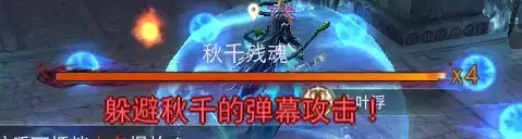 新95级副本娑罗宫详尽攻略送上!通关要点难点全解析~