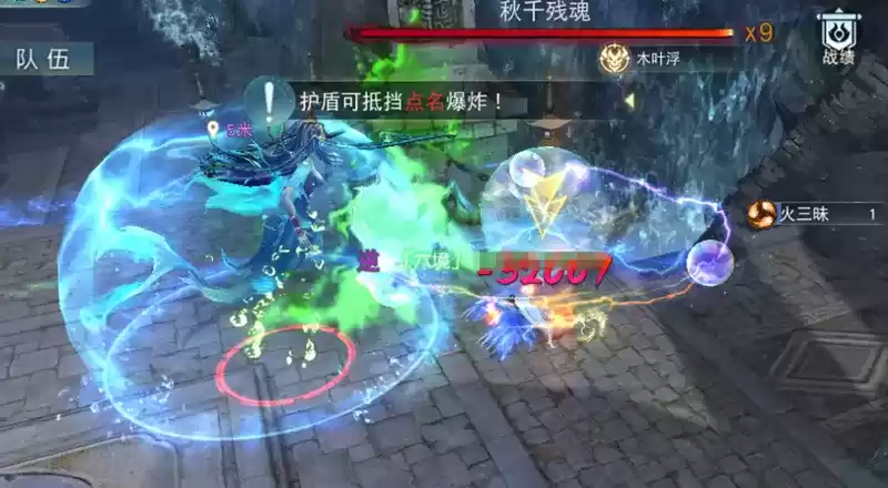 新95级副本娑罗宫详尽攻略送上!通关要点难点全解析~