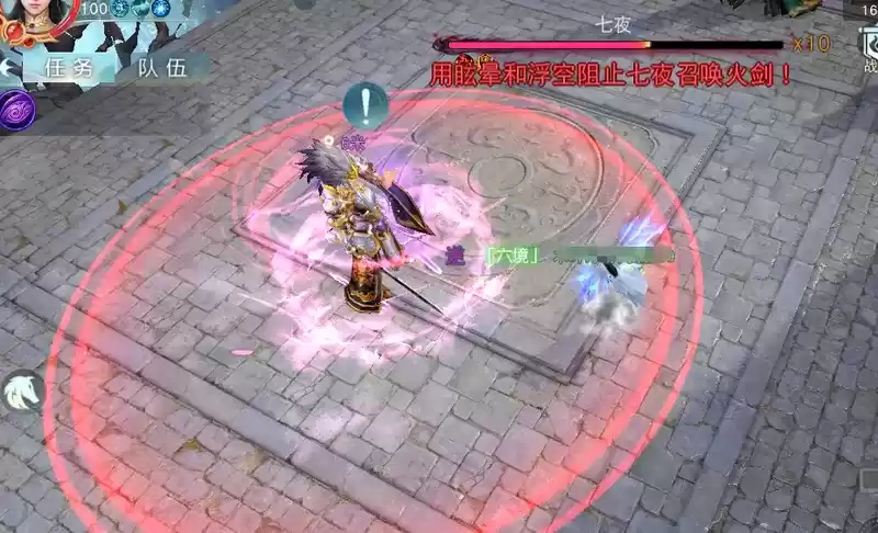 新95级副本娑罗宫详尽攻略送上!通关要点难点全解析~