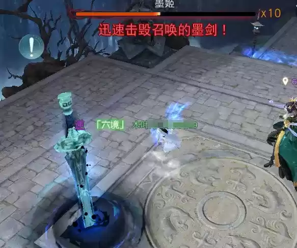 新95级副本娑罗宫详尽攻略送上!通关要点难点全解析~