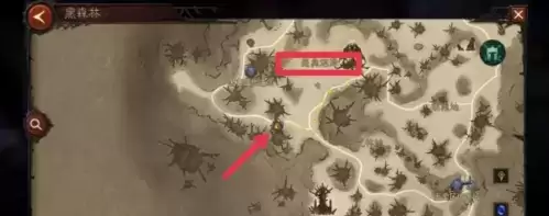 暗黑破坏神不朽昔日战友怎么做