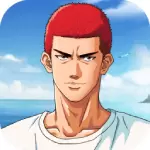 灌篮高手 
