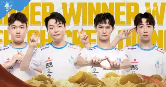 2022 PCL夏季赛常规赛第三周赛程回顾,NH战队王者归来登顶周冠1721.webp 2022 PCL夏季赛常规赛第三周赛程回顾,NH战队王者归来登顶周冠