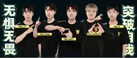 2022 PCL夏季赛常规赛第三周赛程回顾,NH战队王者归来登顶周冠2215.webp 2022 PCL夏季赛常规赛第三周赛程回顾,NH战队王者归来登顶周冠