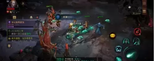 暗黑破坏神不朽疯癫之人怎么做2