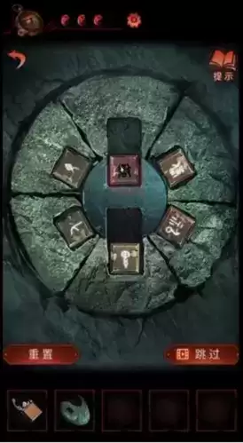 纸嫁衣4红丝缠第五章通关攻略2