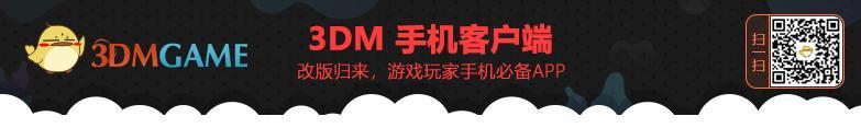 数万元现金大奖《坦克连》“前锋”邀请赛招募启动！