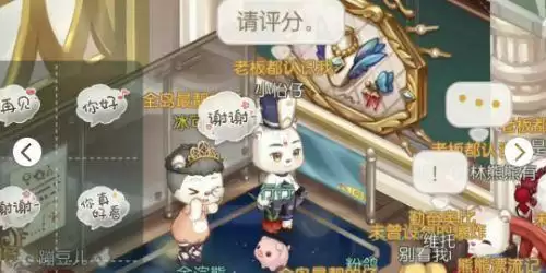 奥比岛花样派对合集!最火的派对竟然是……