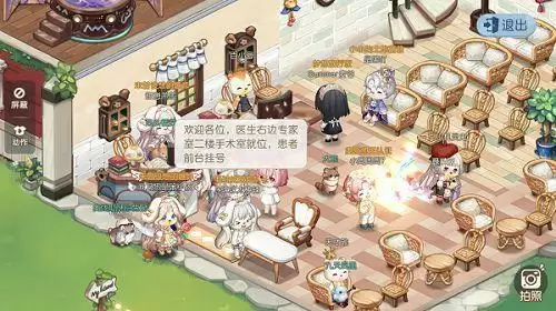 奥比岛花样派对合集!最火的派对竟然是……