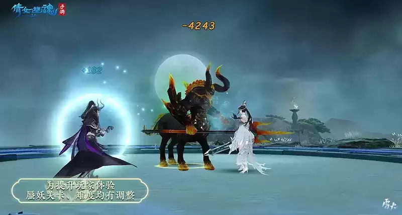 《倩女幽魂手游》全新装备即将掉落!【背饰】获取方式及蜃妖玩法爆料!