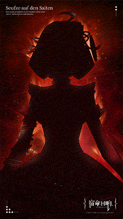 1.webp 《宿命回响:弦上的叹息》角色最新介绍曝光