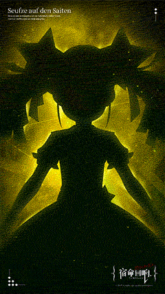 3.webp 《宿命回响:弦上的叹息》角色最新介绍曝光