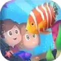 水族馆世界