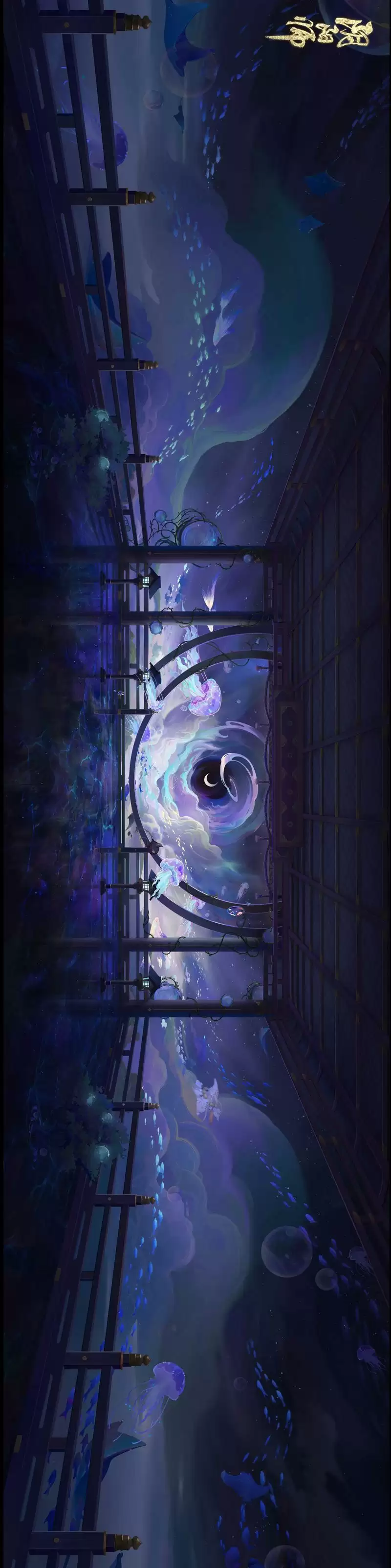 《阴阳师》全新结界皮肤·胧梦之庭上线在即!武士之灵新皮肤浮踪浪迹即将上线!