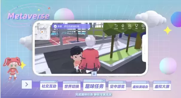 3D能力大幅进化 ，Cocos引擎最新版本发力原生游戏