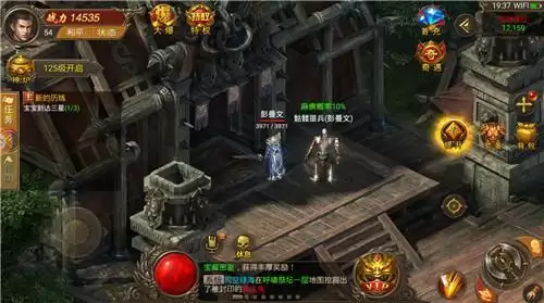 原始传奇装备分解说明 原始传奇装备分解介绍