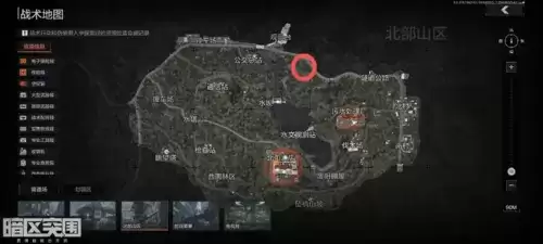 《暗区突围》南侧的山石位置介绍 暗区突围南侧的山石详细位置介绍2