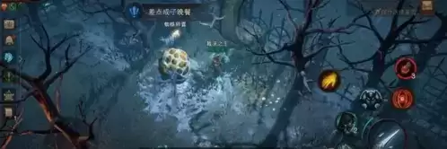 暗黑破坏神不朽差点成了晚餐怎么做