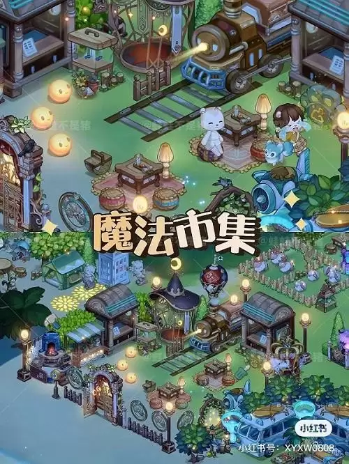 奥比岛「暗影之谜」版本新家具装修方案,科技感十足!