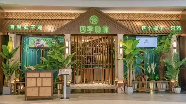 光子鸡加油行动开启!集合深圳万象前海一起看PEL