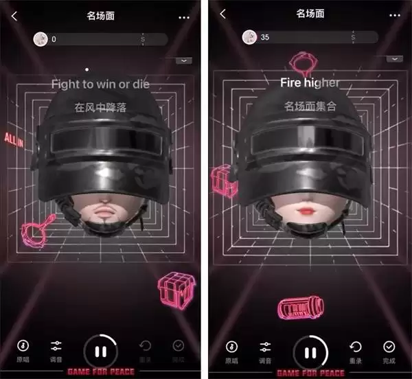 光子鸡加油行动开启!集合深圳万象前海一起看PEL