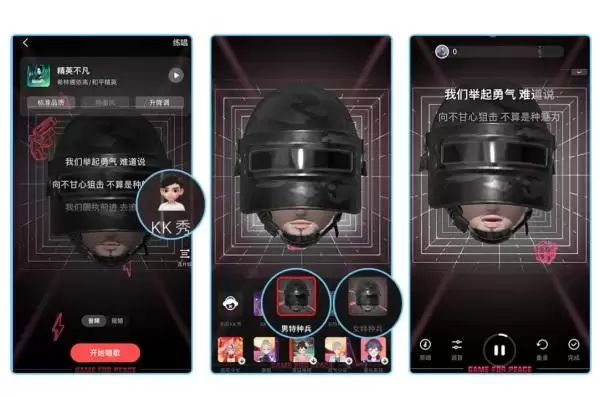 光子鸡加油行动开启!集合深圳万象前海一起看PEL