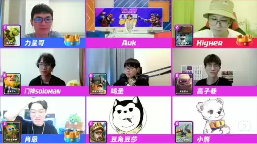 皇室X计划第二弹：国服专属福利送不停，谁当C位玩家定