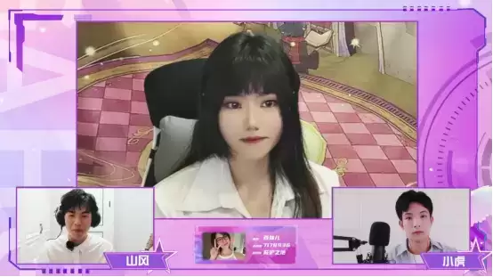 女武神杯精彩纷呈,冠军最终花落谁家