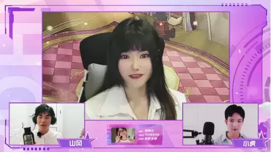 女武神杯精彩纷呈,冠军最终花落谁家