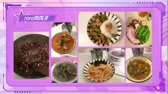 女武神杯精彩纷呈,冠军最终花落谁家