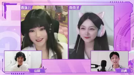 女武神杯精彩纷呈,冠军最终花落谁家