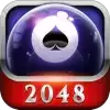 桌球2048手机