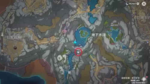 原神层岩巨渊5张化石照片位置 原神层岩巨渊化石照片位置一览