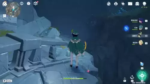 原神层岩巨渊5张化石照片位置 原神层岩巨渊化石照片位置一览