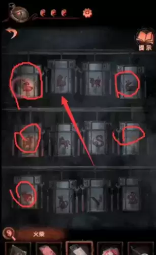 纸嫁衣4新娘木偶获取方法介绍2